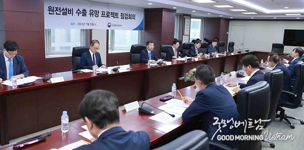 카지노 사이트 추천