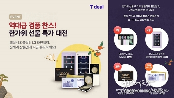 카지노사이트