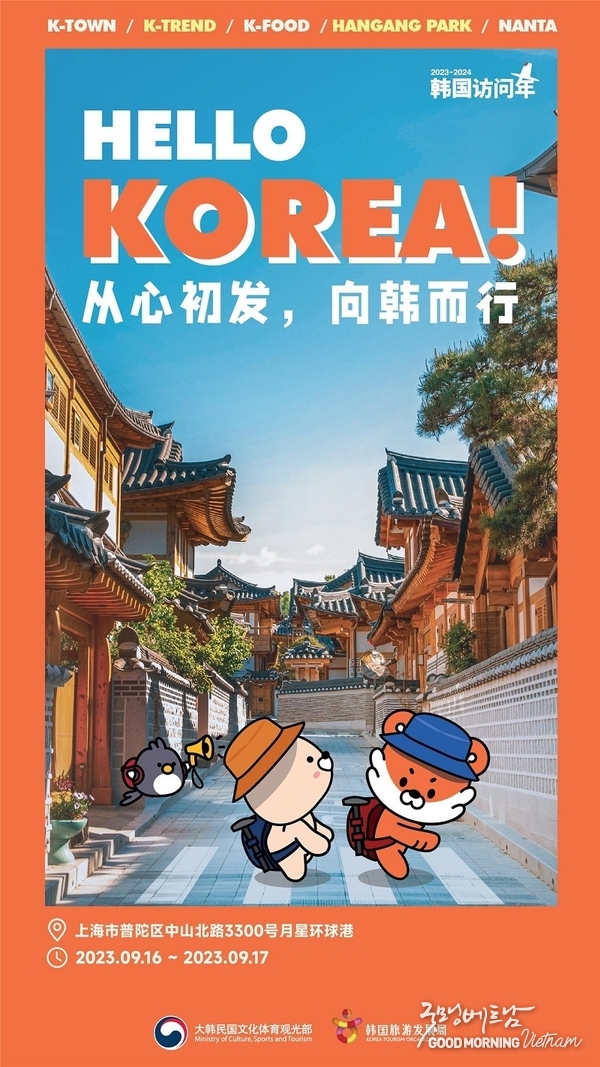 샌즈 카지노 사이트