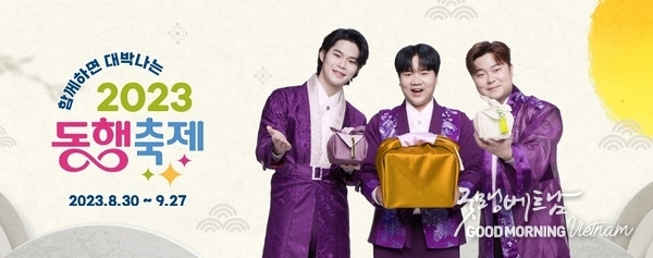 온라인 카지노 추천