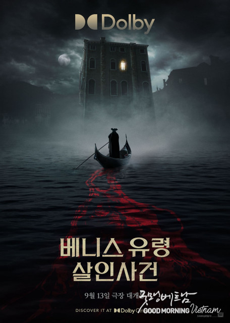 샌즈 카지노 사이트