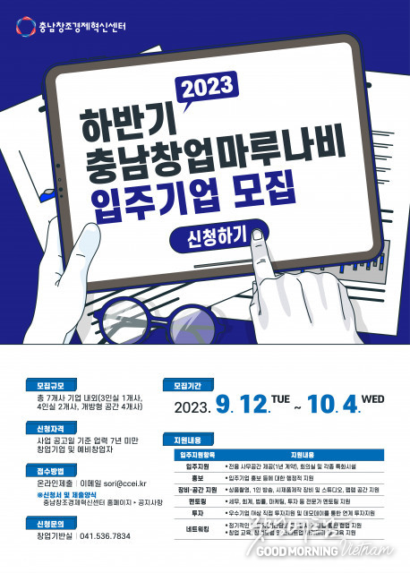 우리 카지노