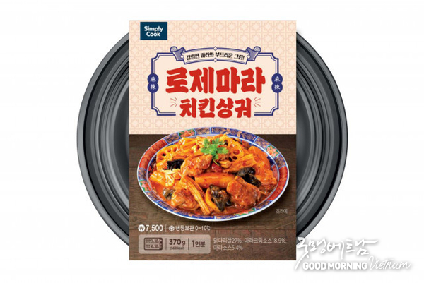 카지노 사이트 추천