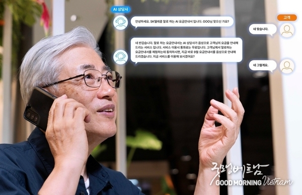 카지노 룰렛 사이트