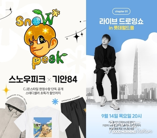 카지노사이트