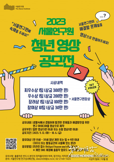 샌즈 카지노 사이트