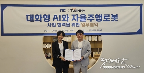 카지노 사이트 추천