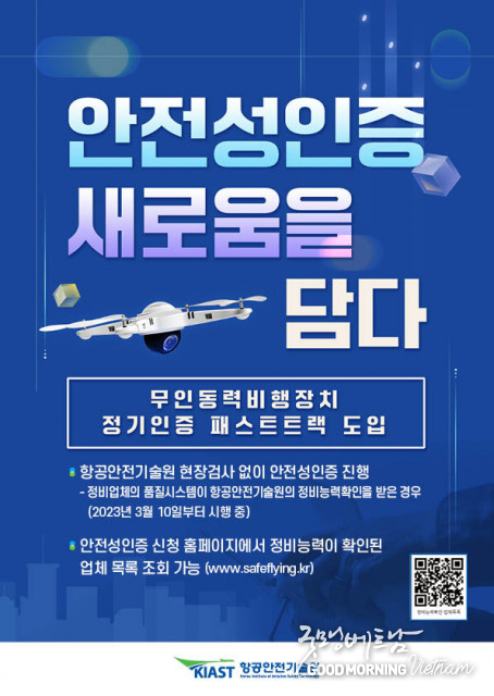 카지노 게임