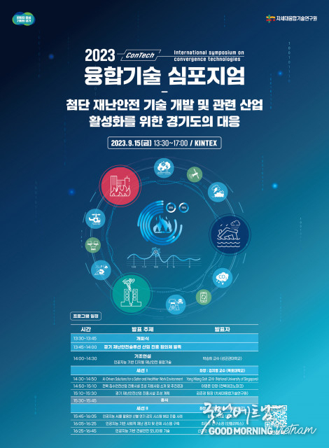 우리 카지노