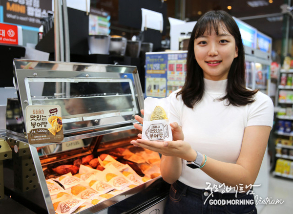 온라인 카지노 추천