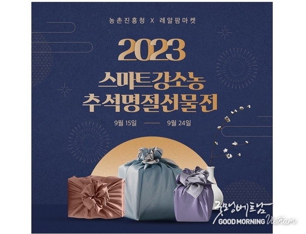 카지노 게임