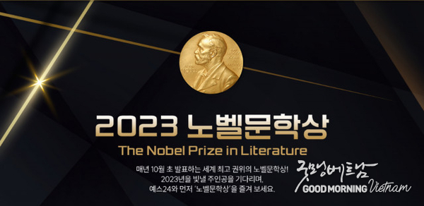 메이저사이트