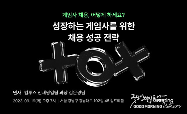 카지노