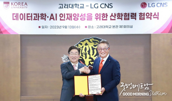 우리 카지노추천