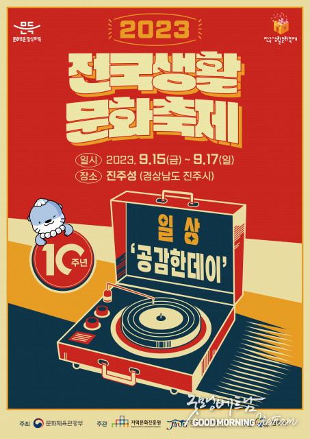 우리 카지노