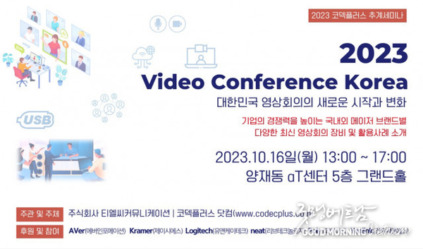 카지노 룰렛 사이트