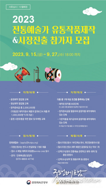 에볼루션 카지노 사이트