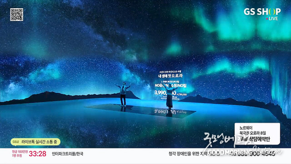 온라인 카지노 추천