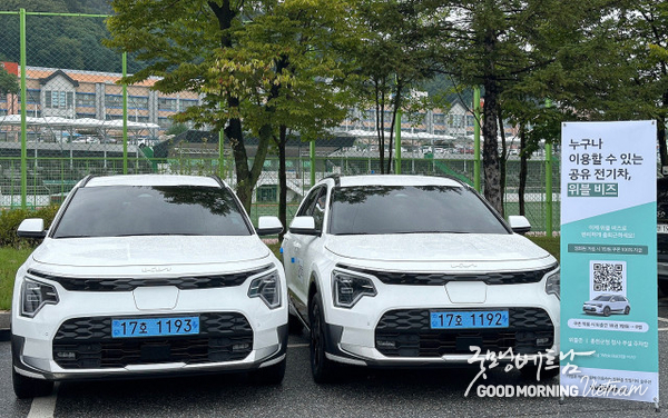 카지노 사이트 추천