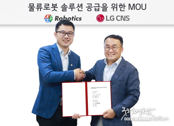 온라인 카지노 합법 사이트