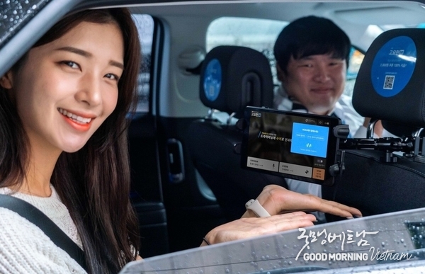 카지노 사이트 추천