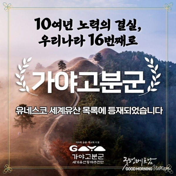 카지노