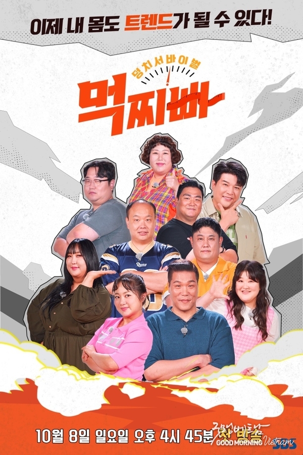 카지노 룰렛 사이트