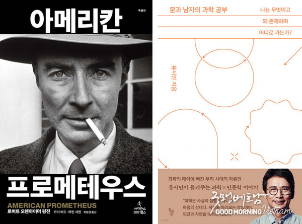 카지노