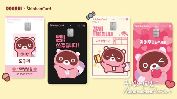 샌즈 카지노 사이트