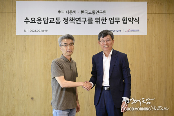 온라인 카지노