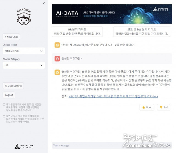 카지노 커뮤니티