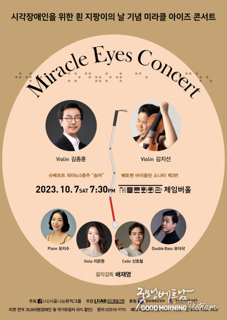 에볼루션 카지노 사이트