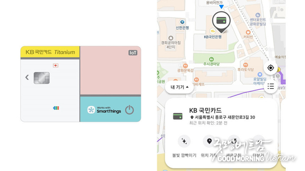카지노 커뮤니티
