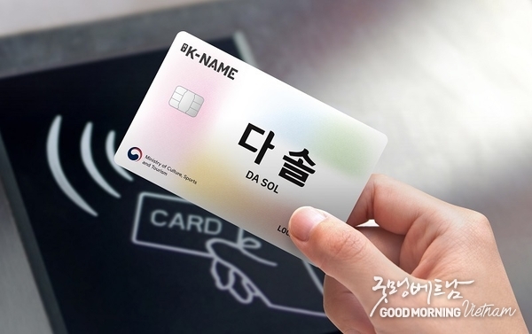 카지노 룰렛 사이트