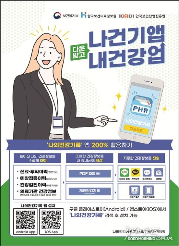 우리 카지노추천