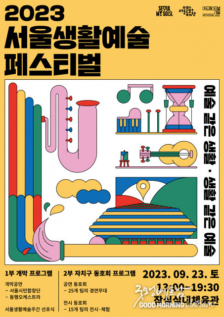 온라인 카지노 합법 사이트