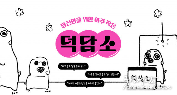 우리 카지노