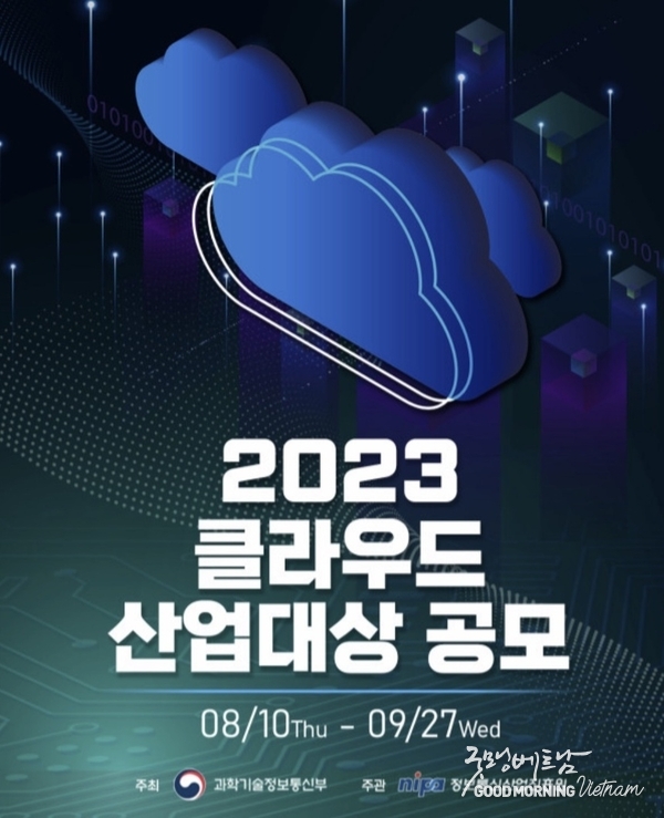 카지노
