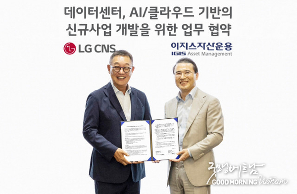 샌즈 카지노 사이트