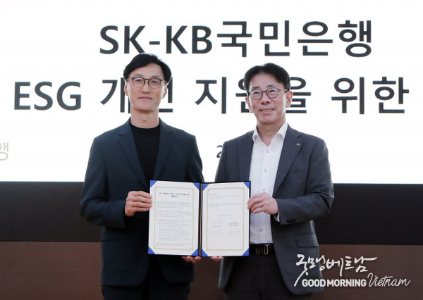 온라인 카지노
