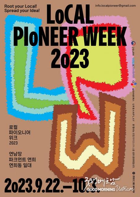 카지노 룰렛 사이트