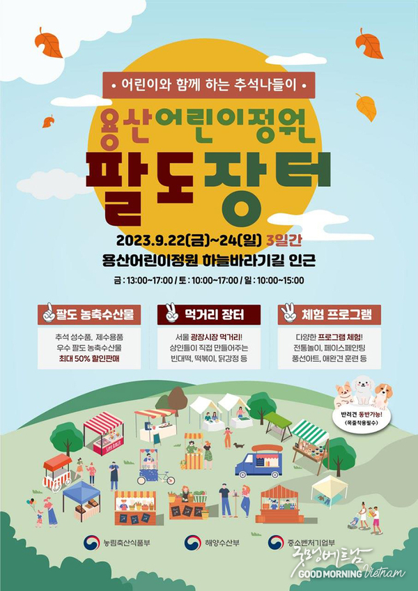 에볼루션 카지노 사이트