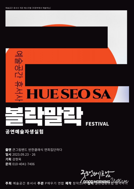 카지노 사이트 추천