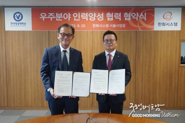 카지노사이트