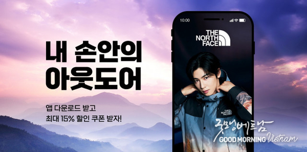 카지노 게임