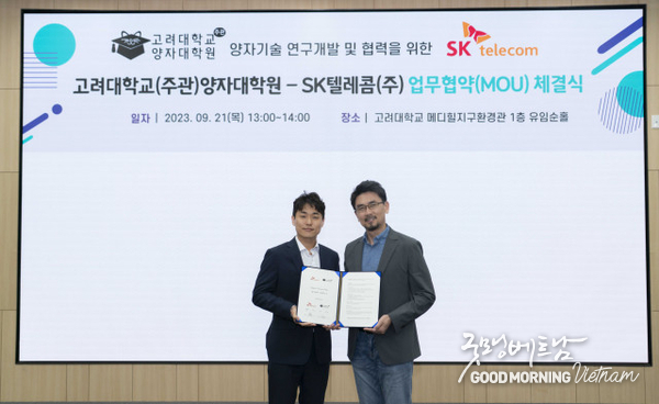 메이저사이트