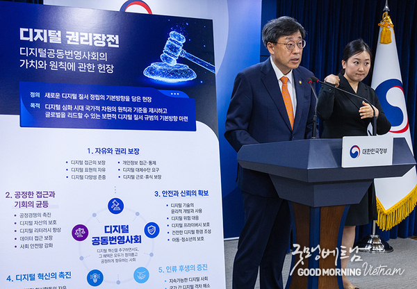 우리 카지노추천