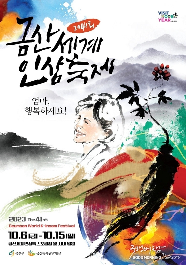 카지노 커뮤니티