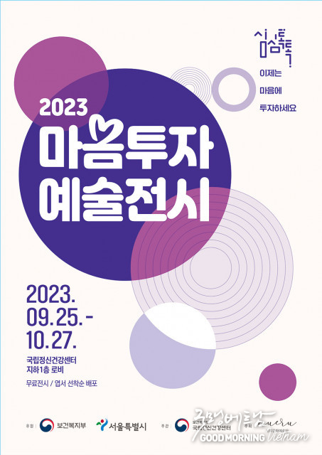 메이저사이트