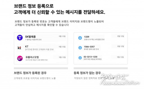 메이저사이트